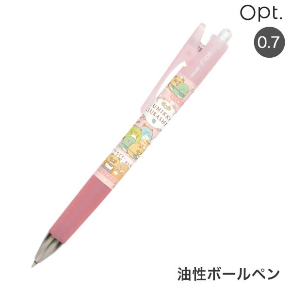 PILOT（パイロット） 本日ポイント10倍 サンエックス San-X オプト opt