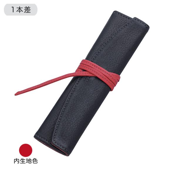 (񂹕i)PILOT pCbg Pensemble yTu [yP[X1|Pbg PSR1-01-BR ubNbh