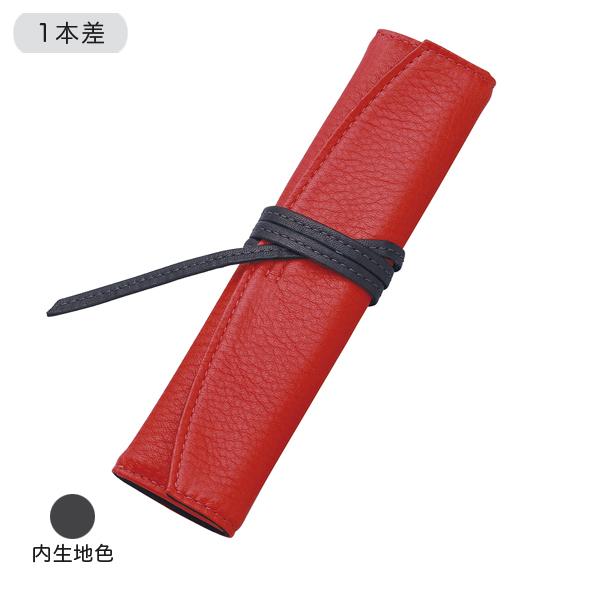 (񂹕i)PILOT pCbg Pensemble yTu [yP[X1|Pbg PSR1-01-R bh