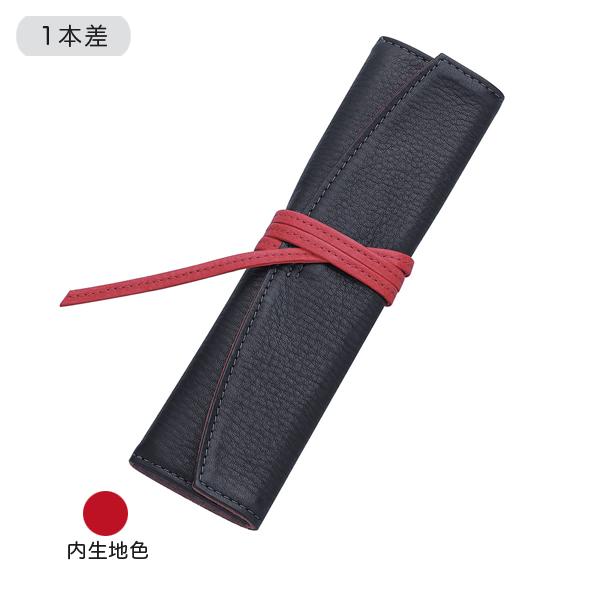 (񂹕i)PILOT pCbg Pensemble yTu [yP[X 1|PbgO PSR1-02-BR ubNbh