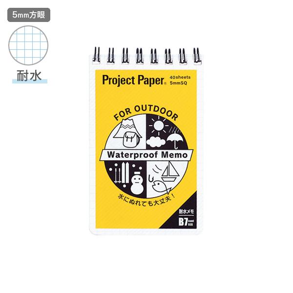 {|Cg10{ ILi OKINA vWFNgϐ B7 5mmu[r PWB7