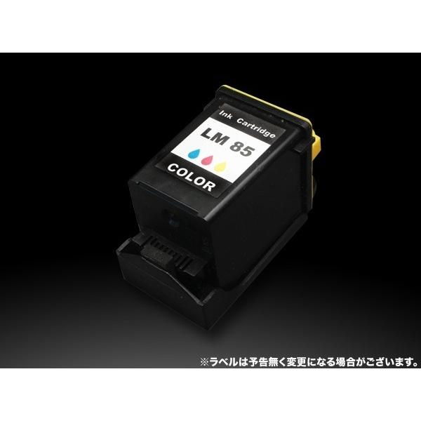レックスマーク 12A1985 レックスマーク用 #85 リサイクルインク