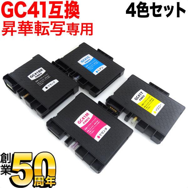 未開封　RICOH GC 41 インクカートリッジ 4色セット Amazon.co.jp: リコー GC41 4色セット（ BK/C/M/Y ）純正 SG