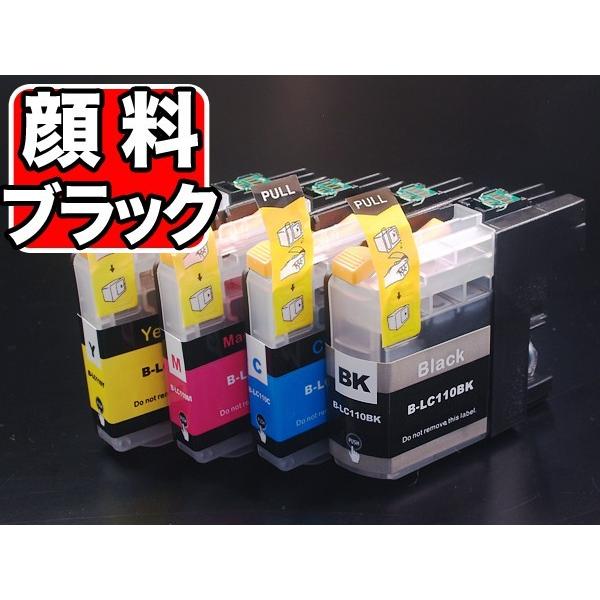 こまもの本舗 LC110-4PK ブラザー用 LC110 互換インクカートリッジ 4色