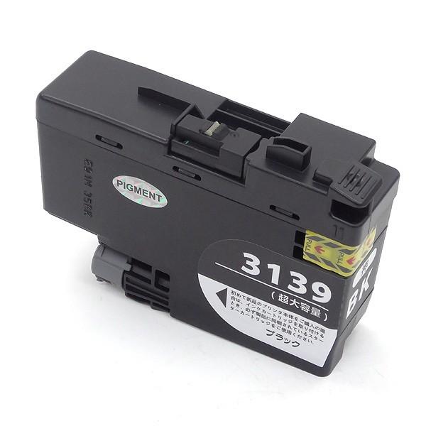 LC3139BK ブラザー用 LC3139 互換インクカートリッジ 顔料 大容量  