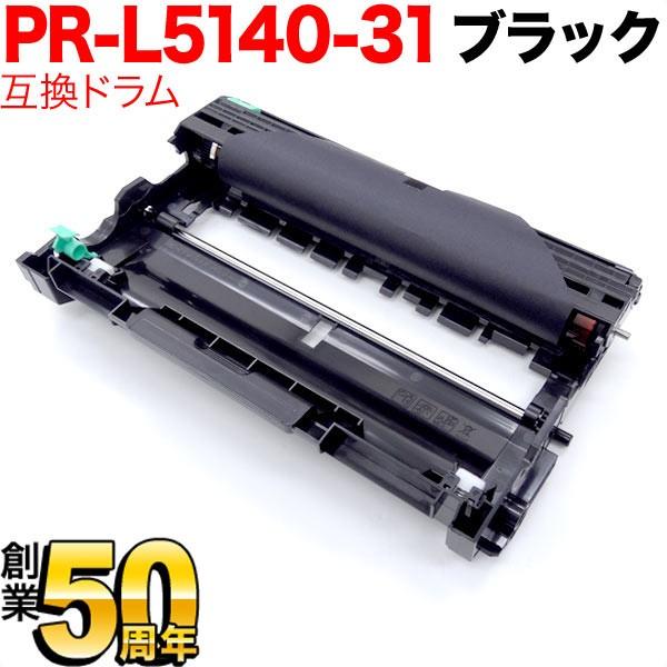 NEC PR-L5000-31 ドラム(12,000枚) Amazon | NEC PR-L5000-31 ドラム(12,000枚) NE-DML5000-31J