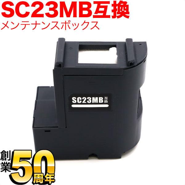 こまもの本舗 エプソン用 インクジェットプリンター用 互換