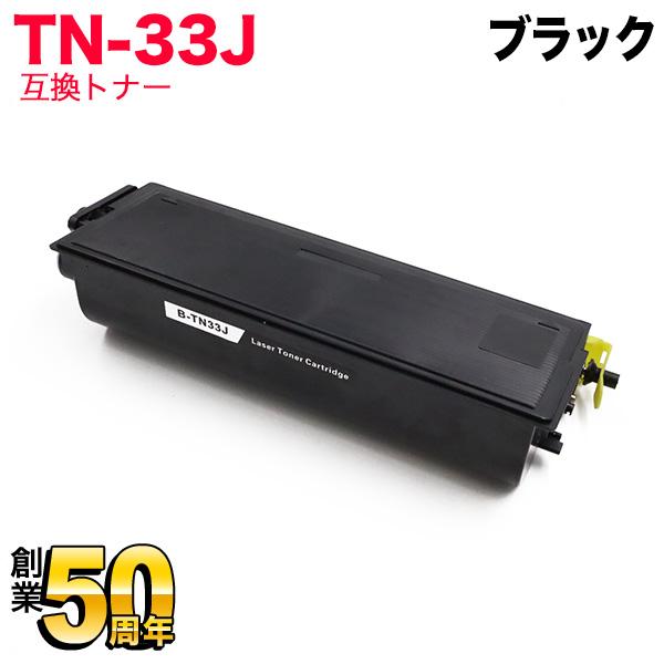 ブラザー用 TN-33J 互換トナー 互換トナー ブラック HL-5070DN HL-5040 MFC-8820J MFC-8820JN MFC-8210J DCP-8025J DCP-8025JN :QR-TN-33J:ビッツボブ !店 通販 TN-33J