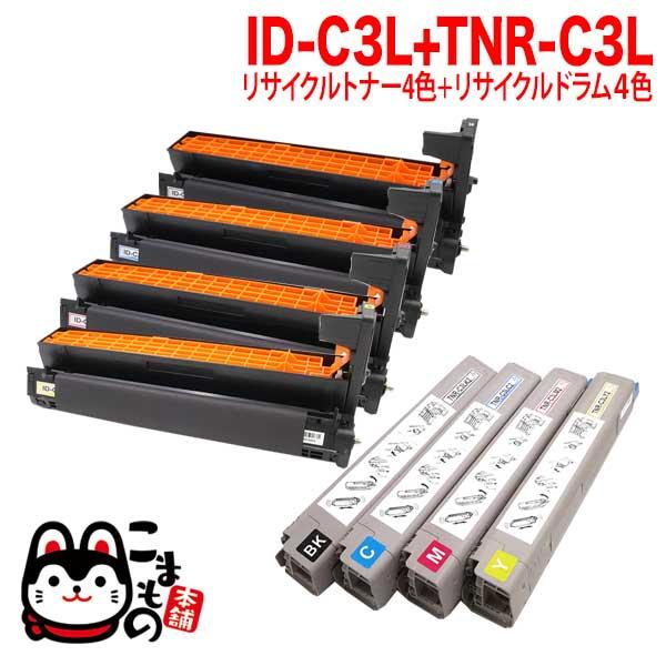 沖データ 沖電気用 TNR-C3L 互換トナー 4色 ＆ ID-C3L リサイクル