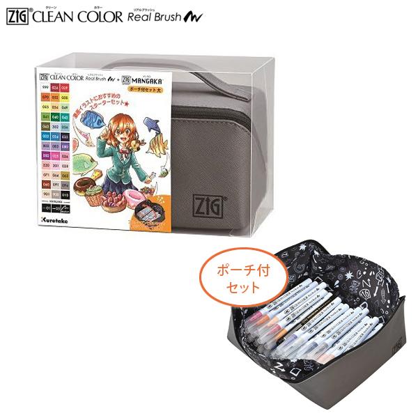 {|Cg10{ (񂹕i)| Kuretake AubV+MANGAKA/|[`tZbg RBCN160/39V 36F+3