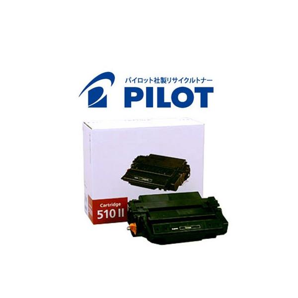 Canon CRG-5102（LBP3410用）3本セット