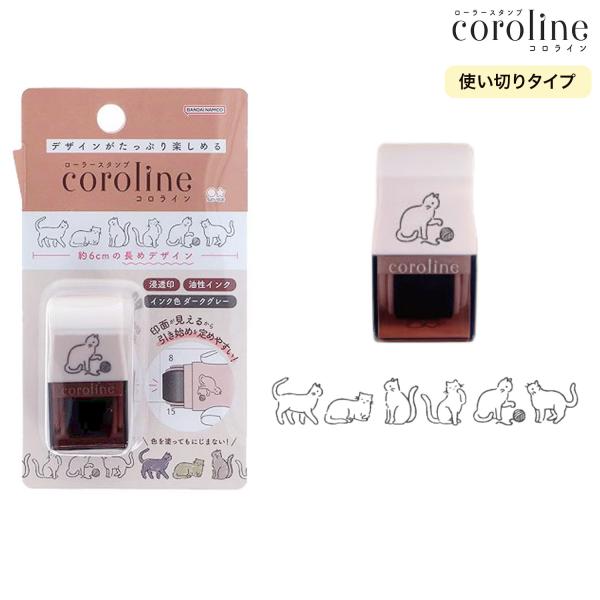 シヤチハタ（Shachihata） 本日ポイント10倍 sun-star サンスター文具