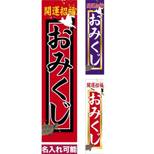 ̂ڂ ݂ Z[ RXg [k 450mm