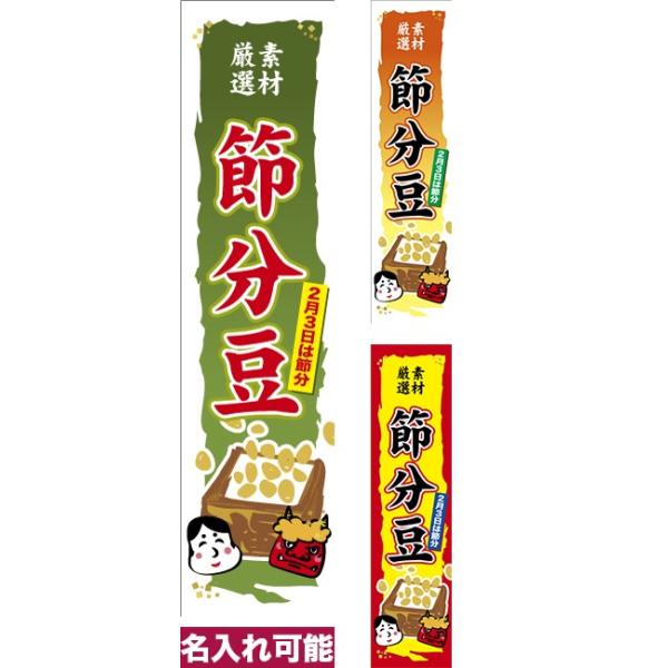 ̂ڂ ߕ Z[ RXg [k 450mm