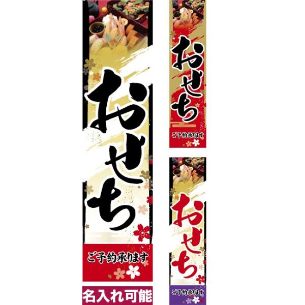 ̂ڂ  Z[ RXg [k 450mm