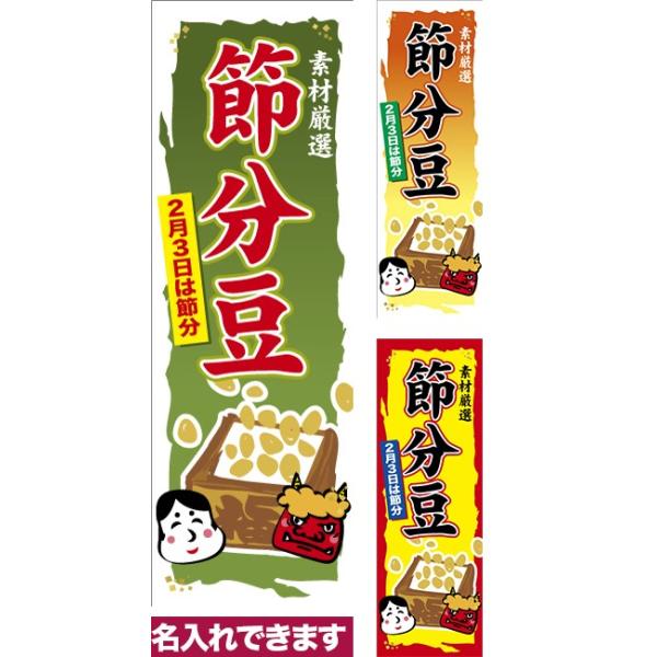 ̂ڂ ߕ Z[ RXg [k 600mm