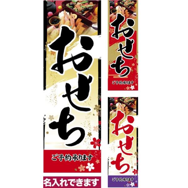 ̂ڂ  Z[ RXg [k 600mm