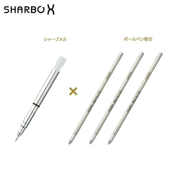 ���X�|�C���g10�{ �[�u�� ZEBRA �V���[�{X ��p ���t�B���Z�b�g(SB-X-5-B1/BR-8A-4C-BK/-R/-BL) SB-X-REFILL-SET 0.5�V���[�v 0.7�������Ԑ�