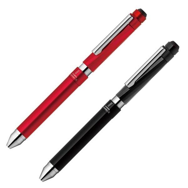 ボールペン シャーボx ブラック」の人気商品一覧 | 安い商品を通販