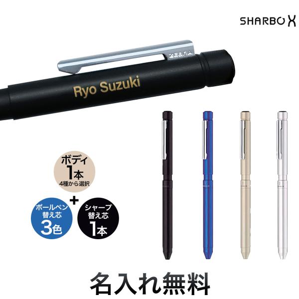 ローボルト ランタンライト セット LGL-S08 4975149602537