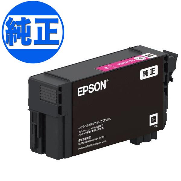 EPSON プリンター 純正 インク SC13シリーズ 4色セット エプソン純正インク MUG-4CL 4色パックです