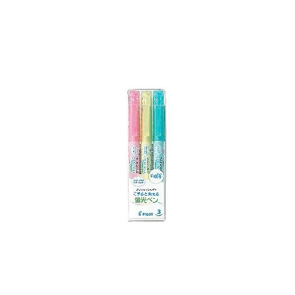 {|Cg10{ PILOT pCbg FRIXION Light tNVCg \tgJ[ 3FZbg SFL-30SL-3CS