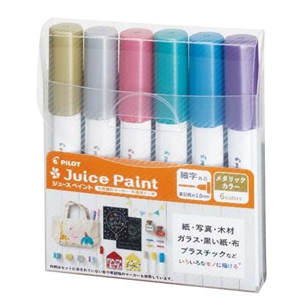  |Cg10{ (񂹕i)pCbg W[X yCg 痿}[J[ ׎ ^bNJ[ 6FZbg SJP-120FN-6CM