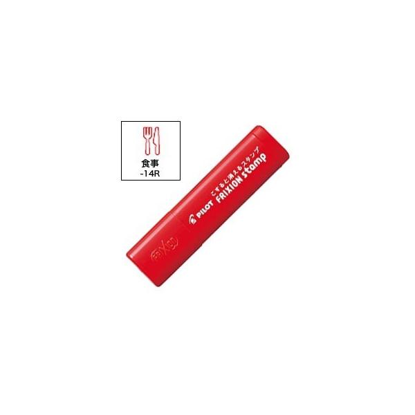 {|Cg10{ PILOT pCbg tNVX^v H(CLF:bh) SPF-12-14R