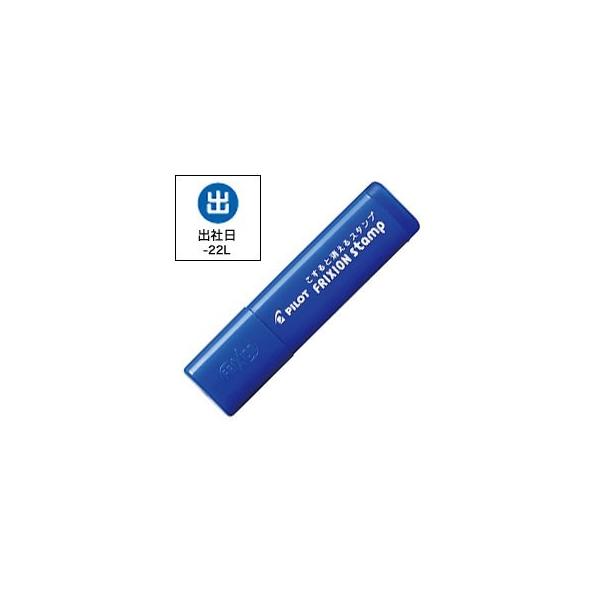 PILOT pCbg tNVX^v oГ(CLF:u[) SPF-12-22L