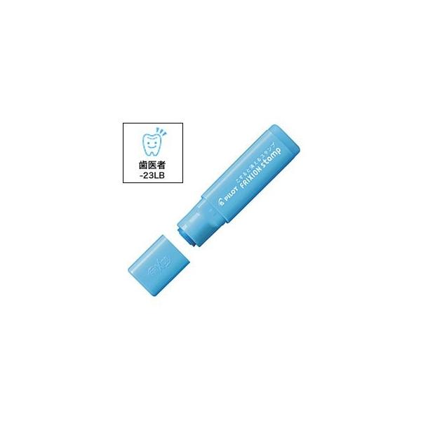 PILOT pCbg tNVX^v (CLF:Cgu[) SPF-12-23LB