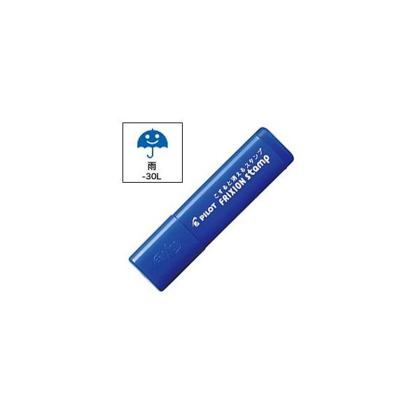 {|Cg10{ PILOT pCbg tNVX^v J(CLF:u[) SPF-12-30L