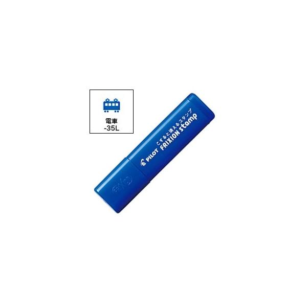 |Cg10{ PILOT pCbg tNVX^v d(CLF:u[) SPF-12-35L