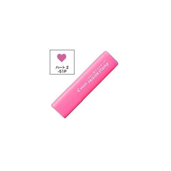 PILOT pCbg tNVX^v n[g 2(CLF:sN) SPF-12-51P