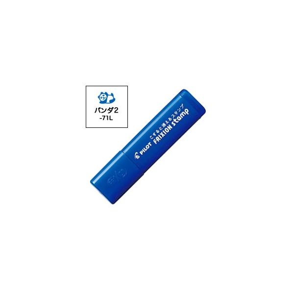 {|Cg10{ PILOT pCbg tNVX^v p_(CLF:u[) SPF-12-71L