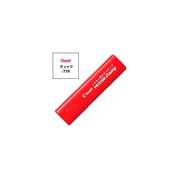 PILOT pCbg tNVX^v `FbN(CLF:bh) SPF-12-77R