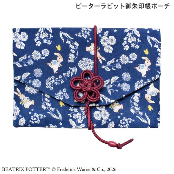 【メール便可】【仕様】色:Simple Flowerサイズ:W220×H150×D10mm【商品情報】文具|その他ステーショナリー||御朱印帳カバー|ポーチ|ご朱印帳|和風|袱紗|商品番号:ST-IP0010 和柄とピーターラビットの組み合...