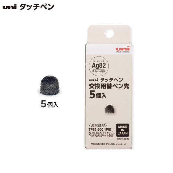 OHM uni j uni ^b`y փy STT-160 5P