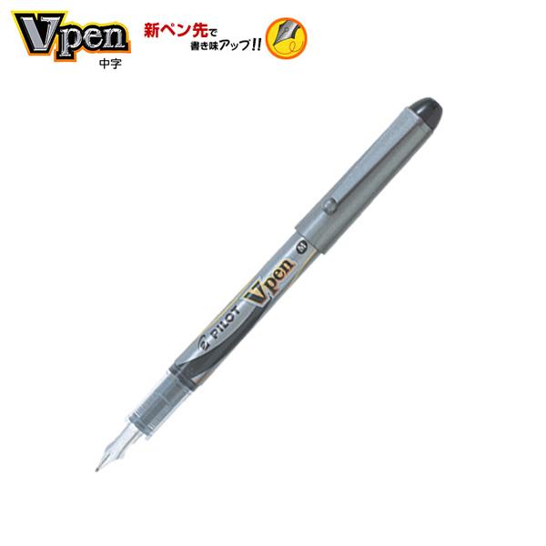 {|Cg10{ PILOT pCbg Vpen Vy  SVP-20MS ubN̂