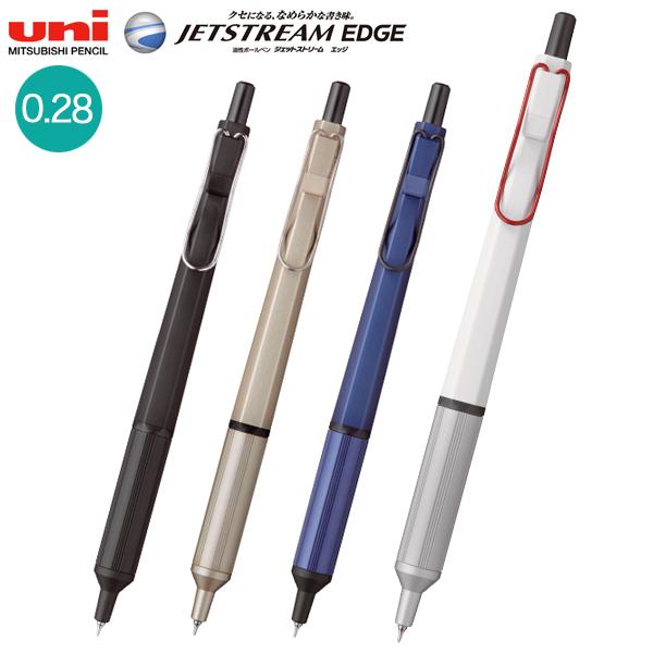 本日全品 P10倍 三菱鉛筆 uni ジェットストリーム エッジ 0.28 SXN-1003-28 全4色から選択