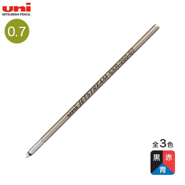 �����̓|�C���g10�{ �O�H���M uni �W�F�b�g�X�g���[�� �֐c 0.7mm SXR-200-07 �S3�F����I��