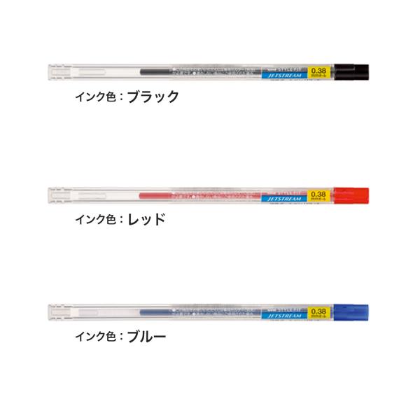 printus_sxr8938_1_d_20260122135527