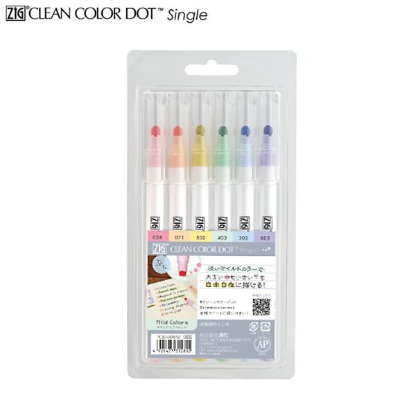 他サイト： 呉竹 Kuretake ZIG クリーンカラードット シングル/マイルドカラーセット 6色セット TCSD-6100/6Vの商品画像