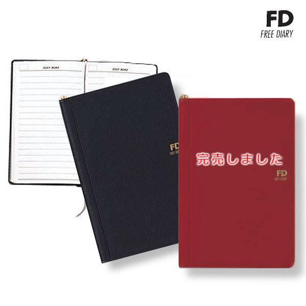 {|Cg10{ PILOT pCbg FREE DIARY Ƃ蒠 160 6mmr eg-847 ubN̂