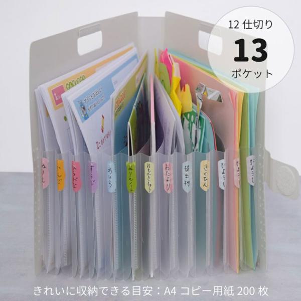 printus_tf-a4_3_d_20250418121851