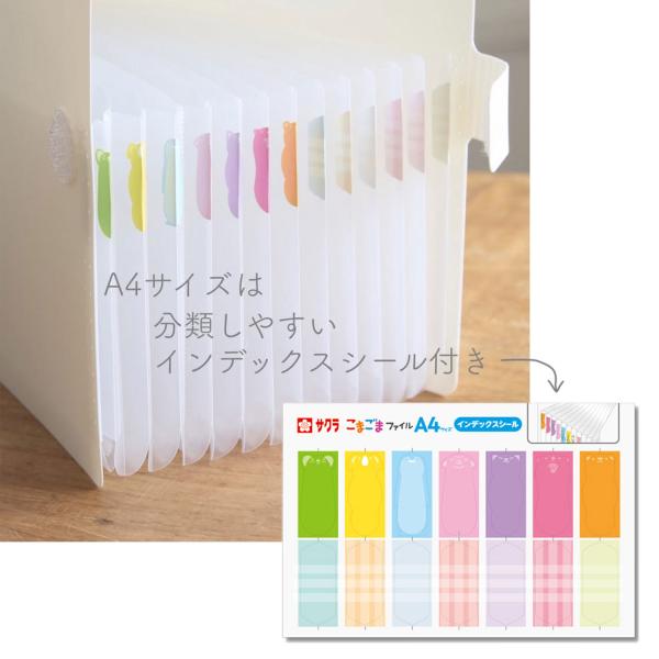 printus_tf-a4_4_d_20251001235420