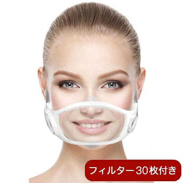 {|Cg10{ TOAMIT/Y Ct@ GACO}XN ptB^[30t TOA-AIRM-001 (sb)