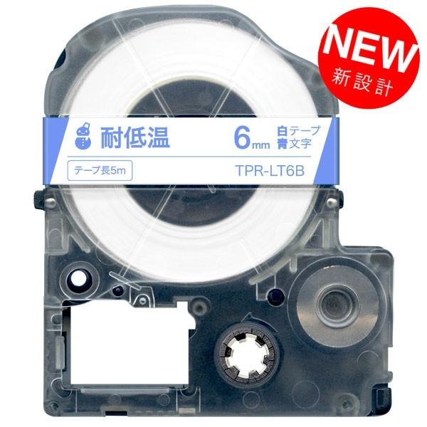 eve[v 6mm ݊ e[v evv ev PRO LT6B ϒቷ  x   LOW p