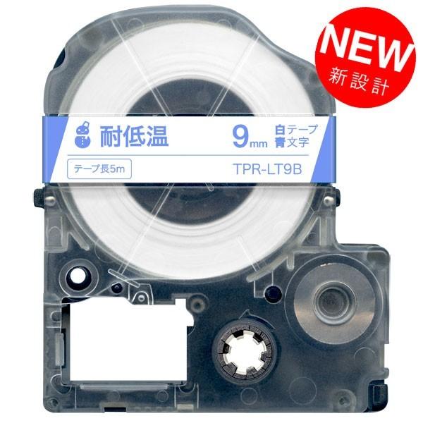 {|Cg10{ eve[v 9mm ݊ e[v evv ev PRO LT9B ϒቷ  x   LOW p