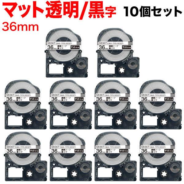 {|Cg10{ eve[v 36mm ݊ e[v evv ev PRO SB36T S }bgx  x   10Zbg LOW p