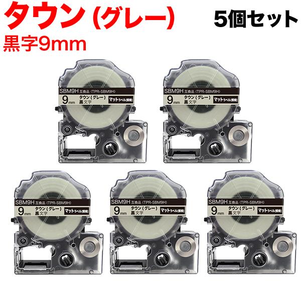 eve[v 9mm ݊ e[v evv ev PRO SBM9H }bgx(͗l) S }bgx ^E(O[)   5Zbg LOW p